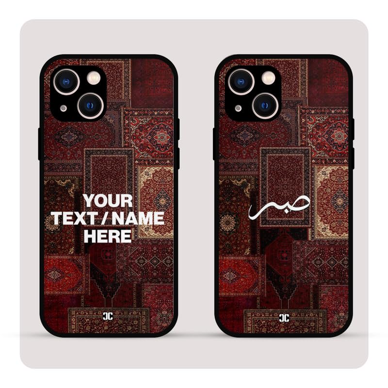 Image of Personalized Name Mobile Cover | Premium PrintShield Phone Case | Sabr Design for iPhone 14 Plus