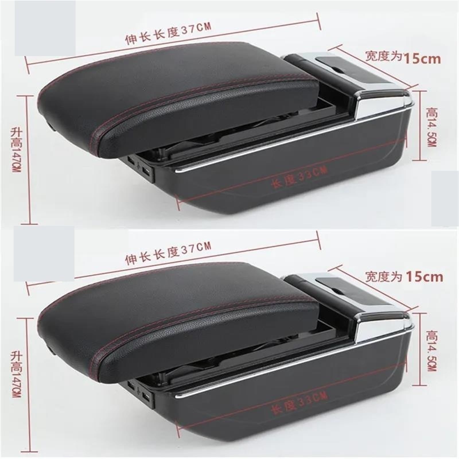 NATWEE Compatibile con Fiat per Panda per Cross 4x4 Scatola Bracciolo per Auto Scatola Portaoggetti Bracciolo Console Centrale Parti di Ricambio(2)