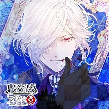 Amazon Diabolik Lovers Zero Floor 3 逆巻スバル Cv 近藤 隆 逆巻スバル Cv 近藤 隆 ゲーム ミュージック Amazon Diabolik Lovers Zero Floor 3 逆巻スバル Cv 近藤 隆 逆巻スバル Cv 近藤 隆 ゲーム ミュージック