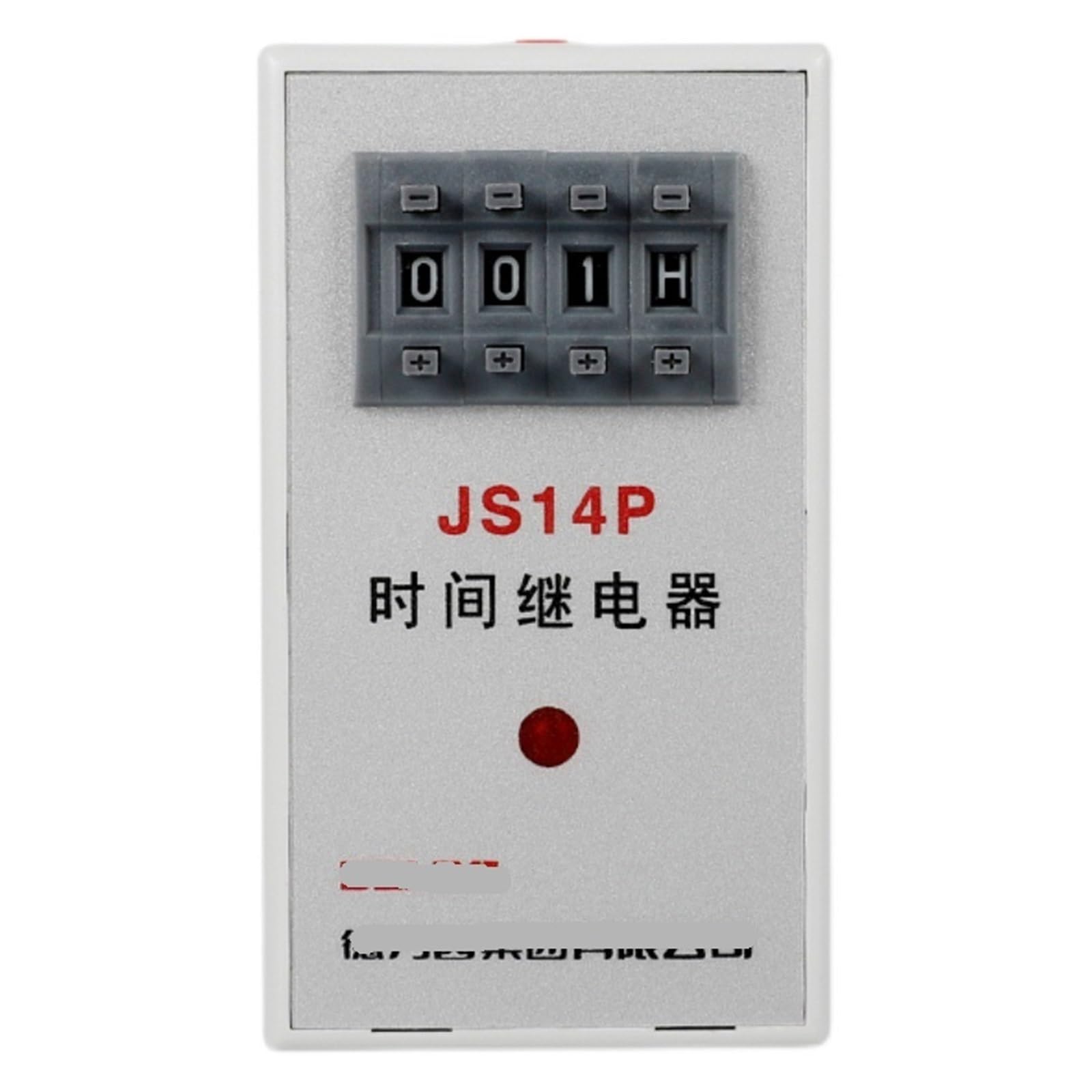 Relais temporisé JS14P AC380V pour stopper les erreurs de synchronisation machine