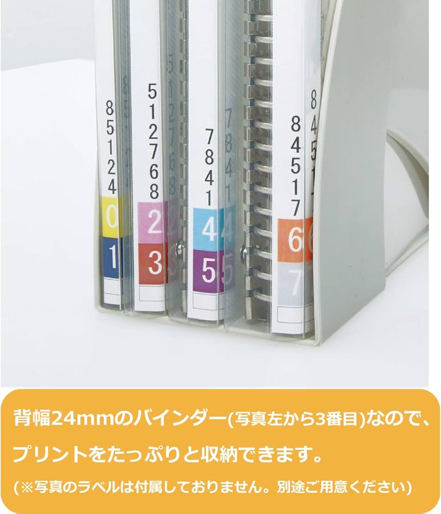 クリアファイル② ポケット付ファイル クリアファイル スリムマックス2Wayファイル