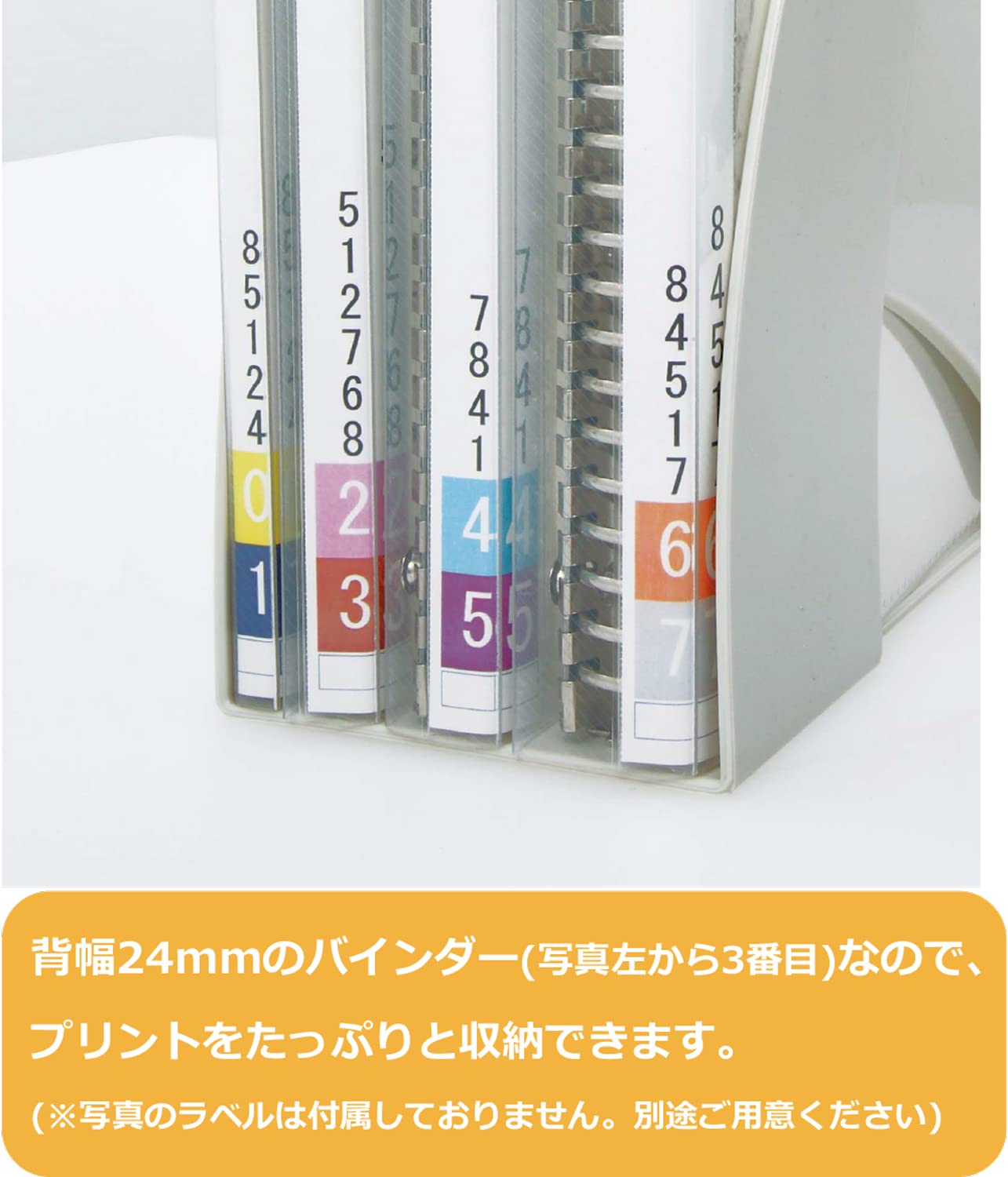 ひろあき】テキスト＋バインダー 31IR-4y+cJL._SS200_.jpg