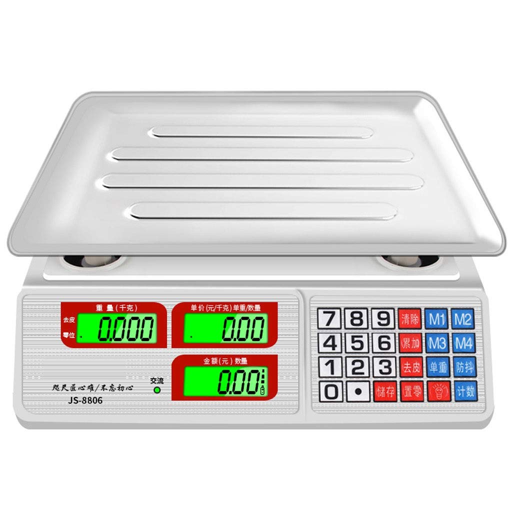 MYUYEE 30Kg High Precision Digital Scale Industrial Commercial Electronic Scale 2 Charging Mode Supermarket Weighing Scale
