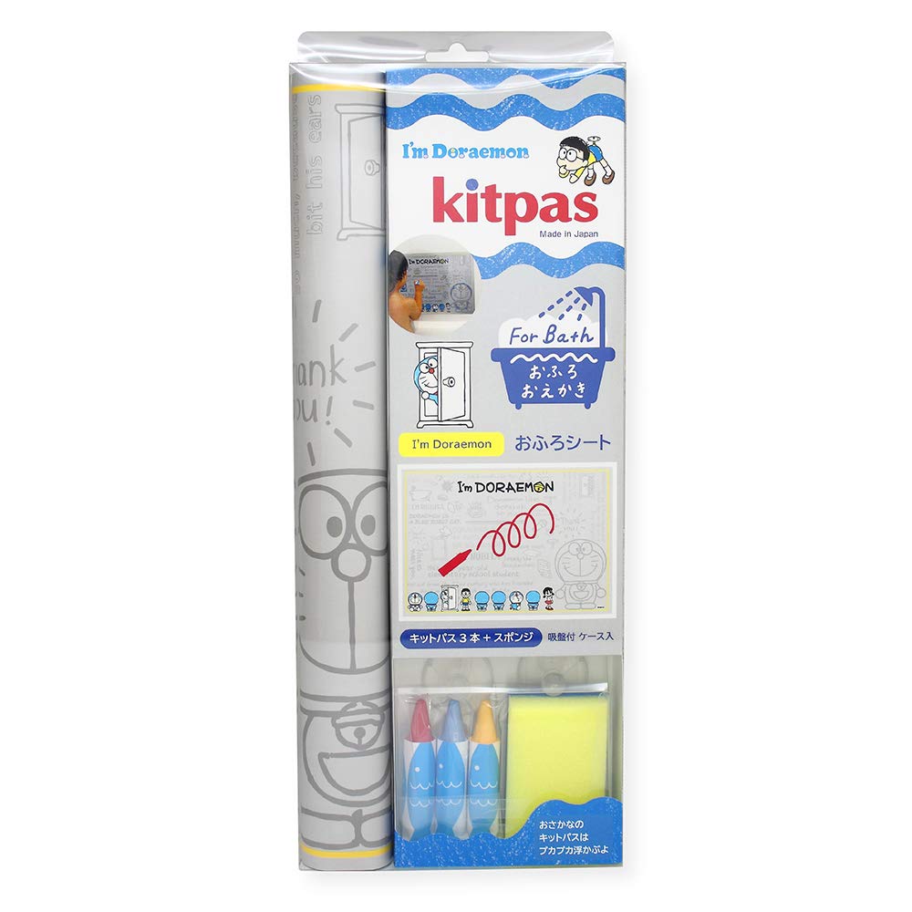 Amazon.co.jp: 日本理化学 キットパスフォーバスシートセット