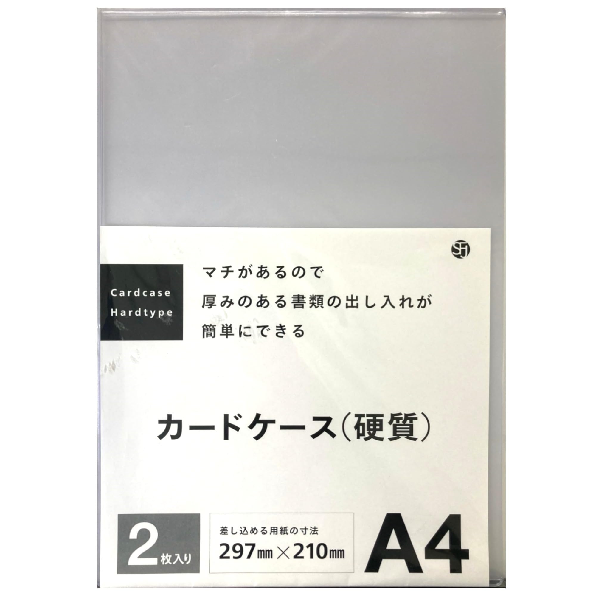 30年前からあるクルミ　専用ケース付 キャリーケース 32リットル ZRP-ZX | Carry-On 32L 80531 – ZERO