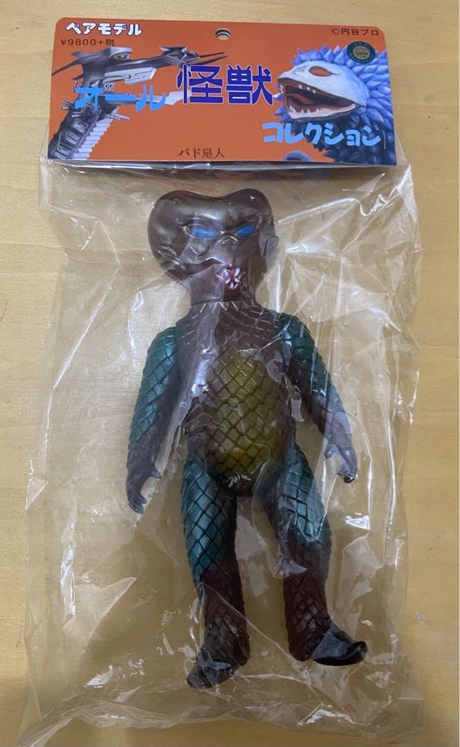 Amazon.co.jp: ベアモデル バド星人 ソフビ さくらトイズ : おもちゃ