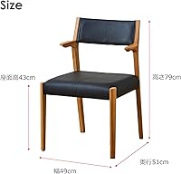 Vista 2 de Ilos Japan Leap B Type - Juego de 2 sillas de comedor, madera de fresno, roble