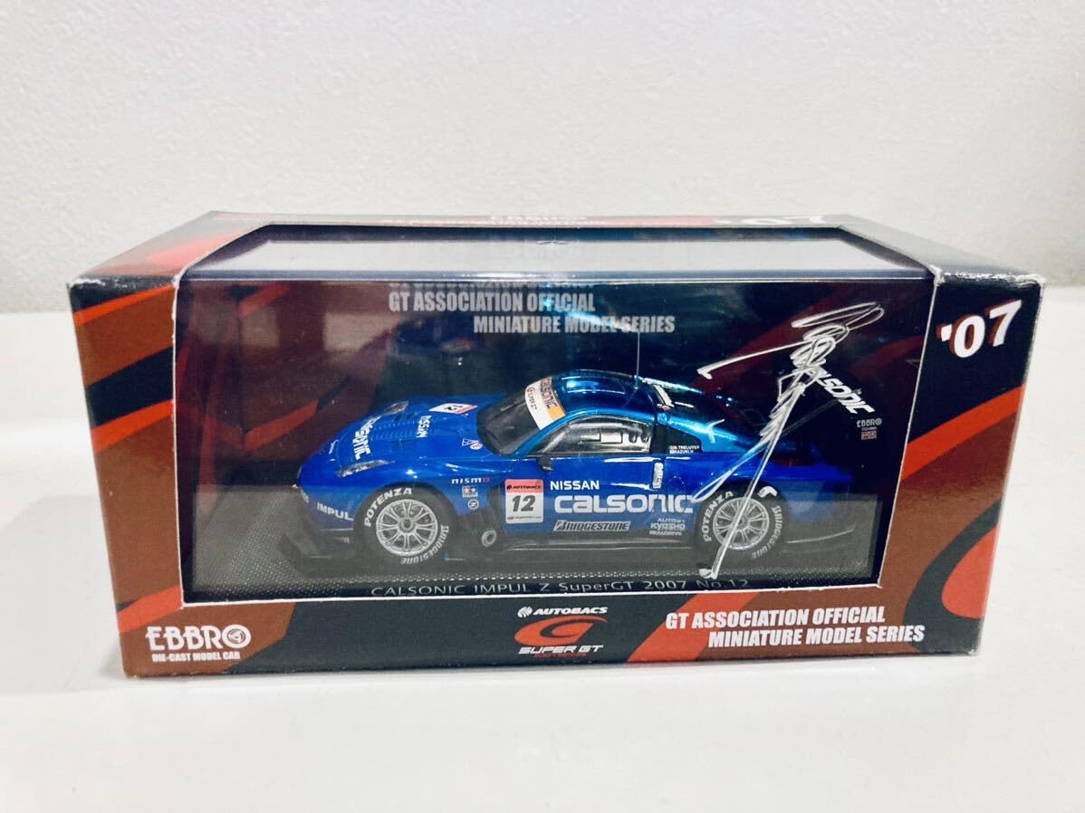 Amazon | 1/43 EBBRO カルソニック インパル Z #12 B.トレルイエ