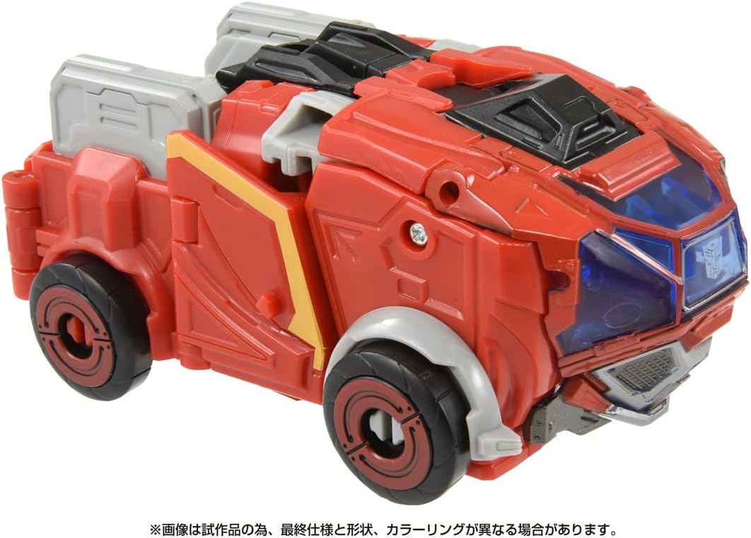 Transformers SS-87 Iron Hide