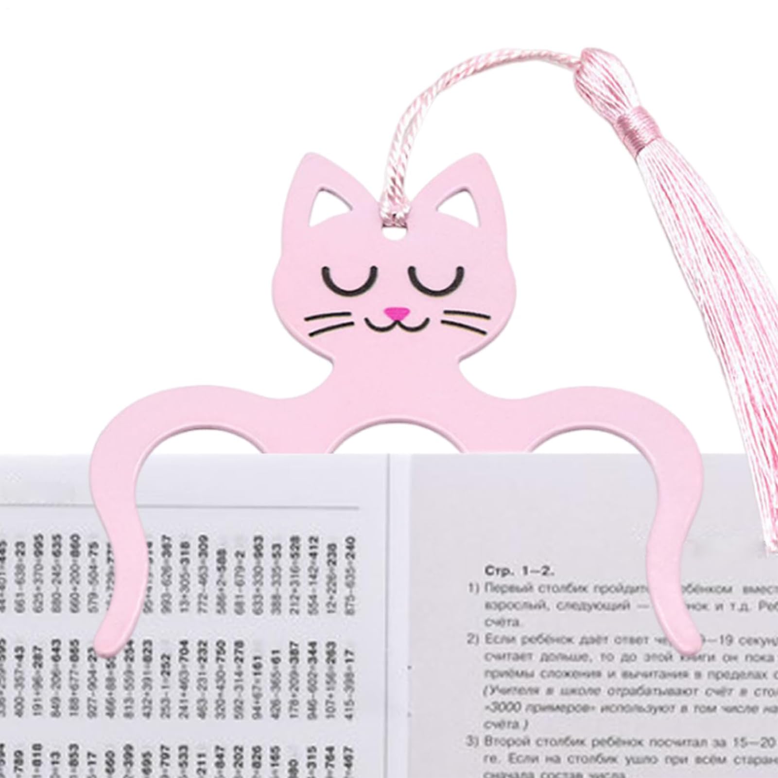 Book Opener Holder,Non-Slip Decorative Portable Cute | Book Page Holders for Reading - for Music Cookbook Planner Paper Women Men Kids Readers Home Office School Library