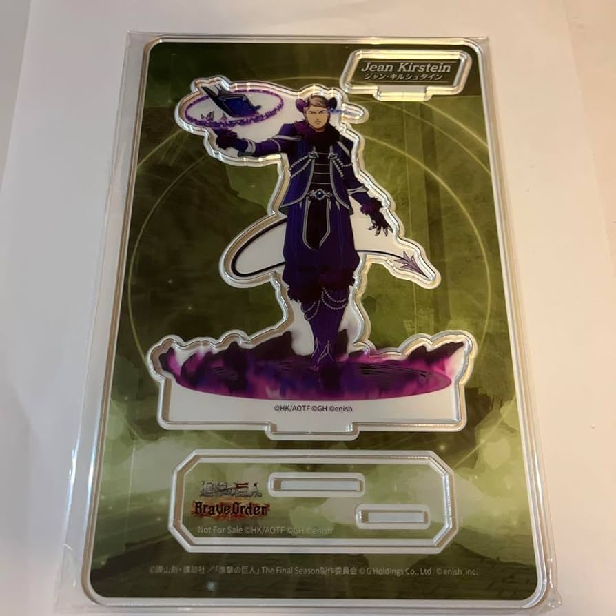 ブレオダJean Kirstein アクリルスタンド Brave Order Amazon.co.jp: 進撃巨人 ブレイブオーダー ブレオダ アクスタ