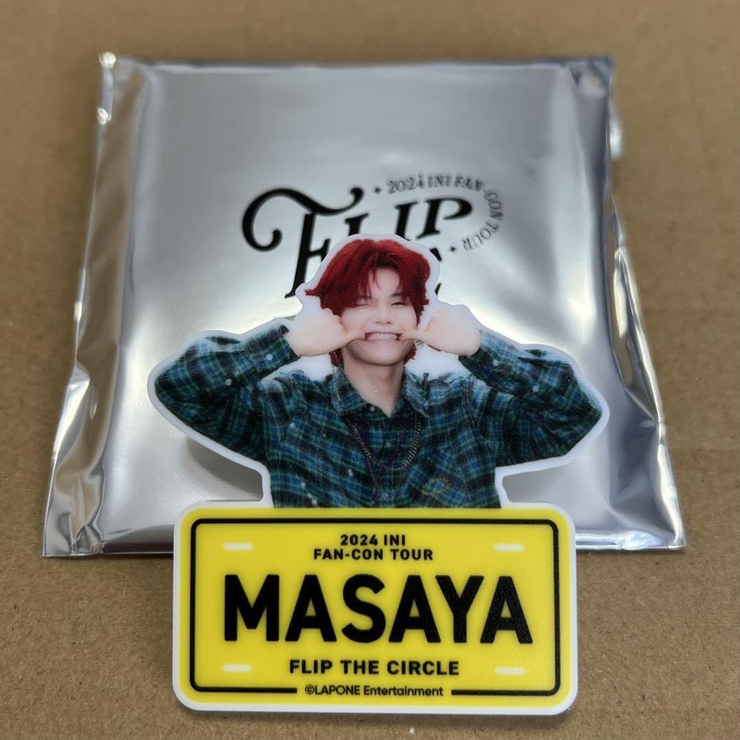 Amazon.co.jp: INI 木村柾哉 ファンコン ネームプレート : おもちゃ