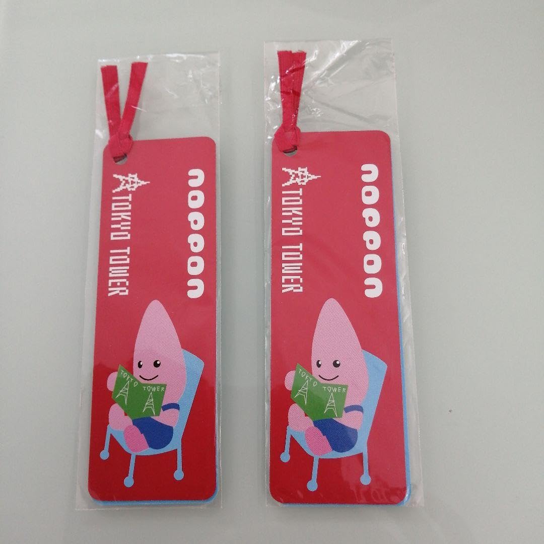 4月の東京は… 写真＆しおりセット カワサキモータースジャパン on X: 