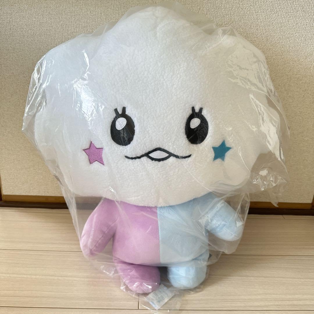 Amazon.co.jp: TREASURE TRUZ ジャンボぬいぐるみ ソム SOM 