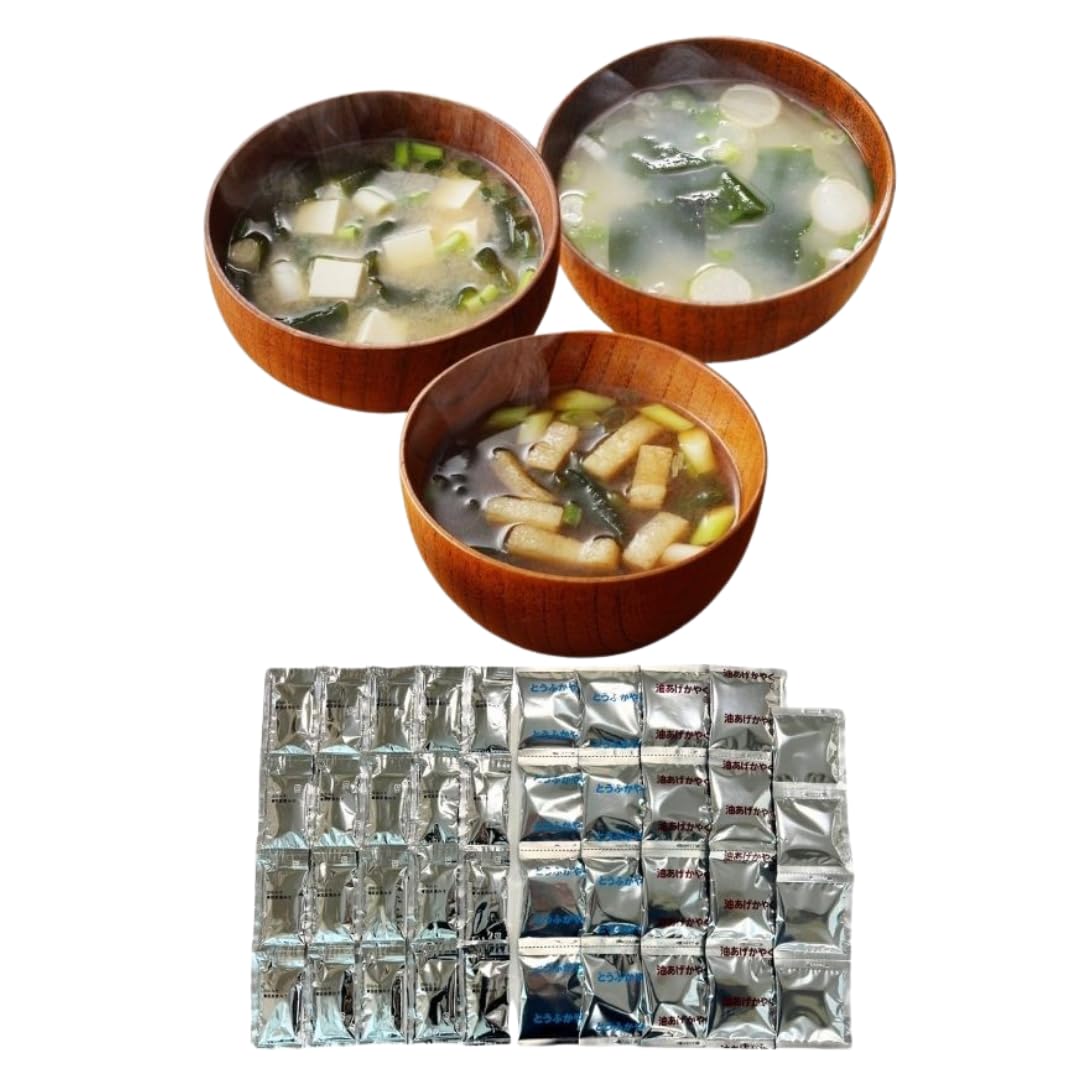 【ギノーみそ】即席伊予のみそ汁 アソート 愛媛 生味噌 麦みそ 減塩 麹 和風 出汁 国内製造