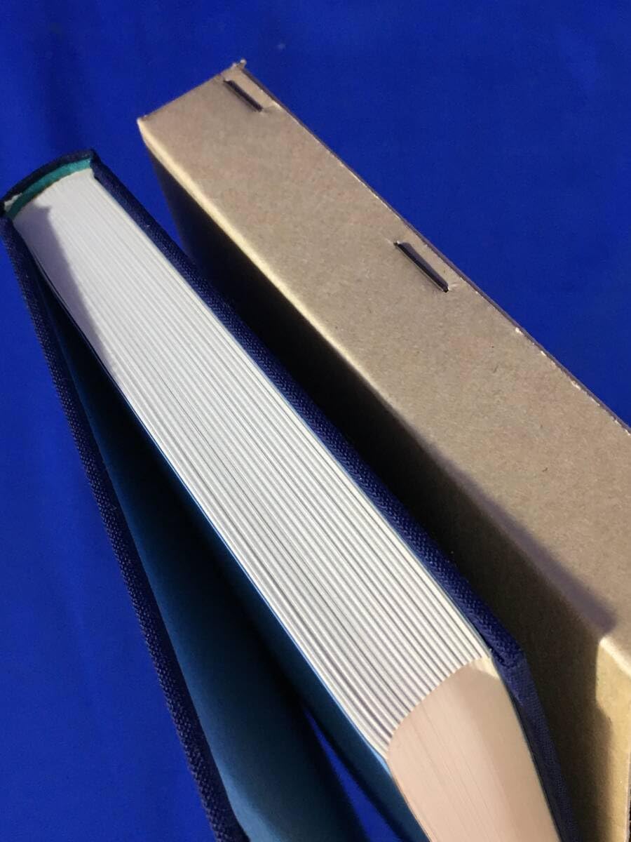 Amazon.co.jp: レD979サ「奥秘伝書 真勢易秘訣」 加藤大岳 紀元