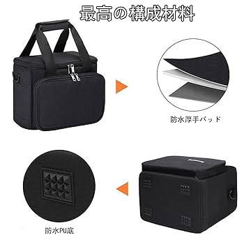 540Wh ポータブル電源 ★収納バッグ付属 Amazon.co.jp: ポータブル電源 収納バッグ ポータブル電源