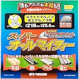 山真製鋸(Y'sGOD JAPAN) スーパーオールマイティー (多種材料切断用) 卓上・スライド丸ノコ用 216mmx100P SPT-YSD-216SOY