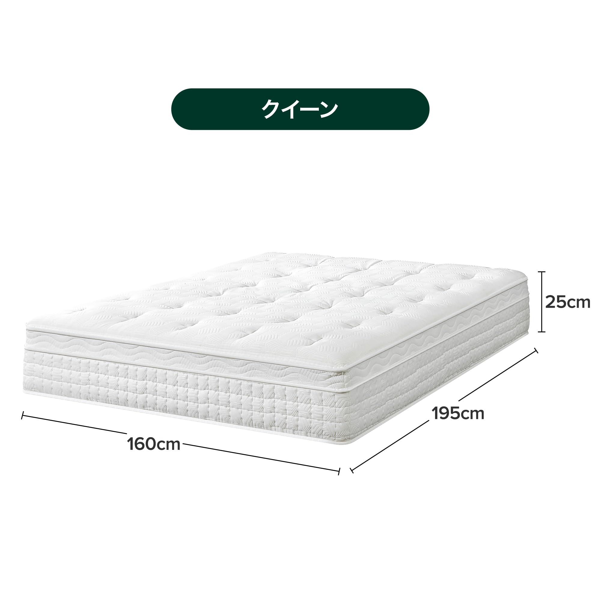 Zinus クイーン スプリングマットレス Amazon.co.jp: ZINUS Prime Luxe 