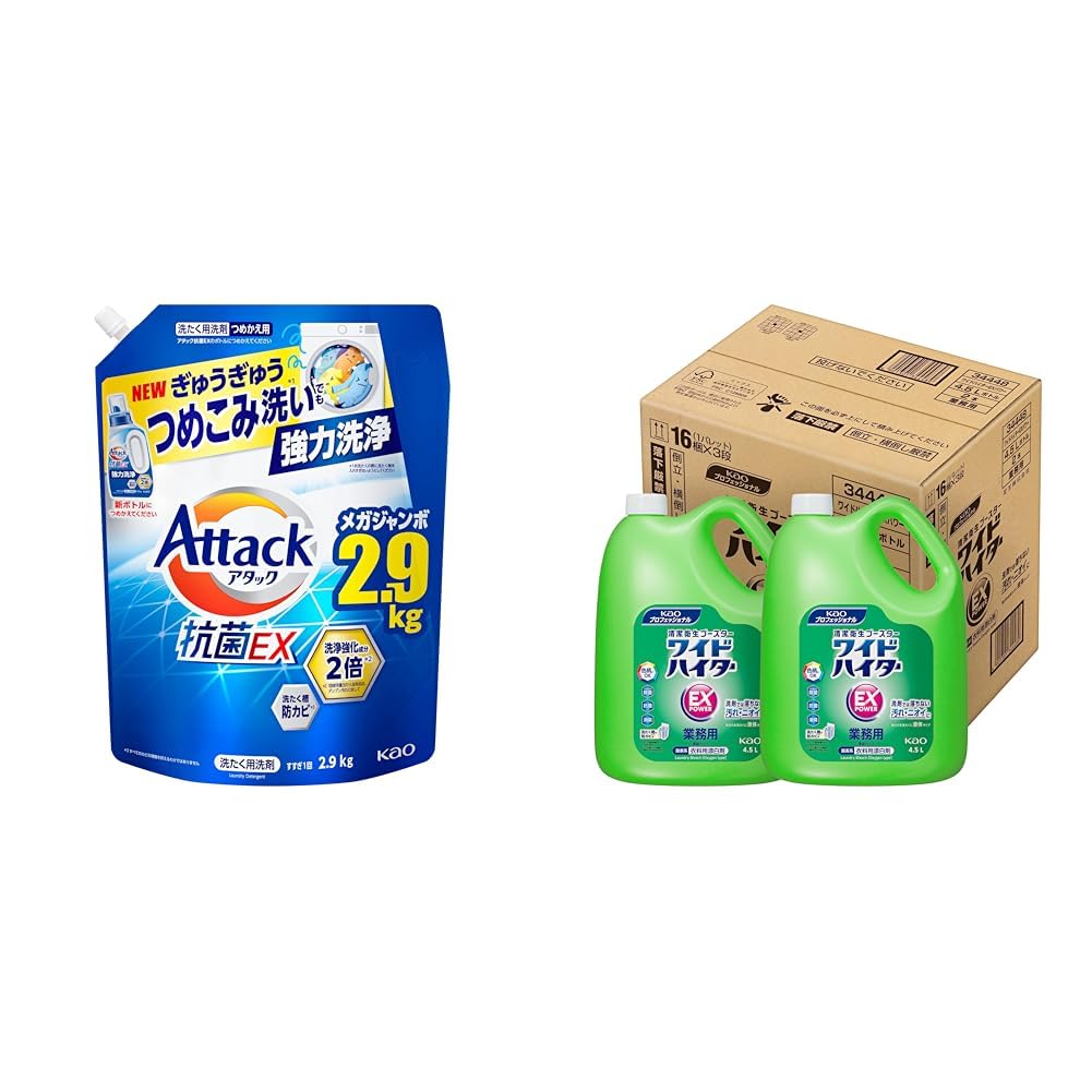 Amazon | アタック [汚れ一掃洗濯セット] 抗菌EX 液体洗剤 詰め替え