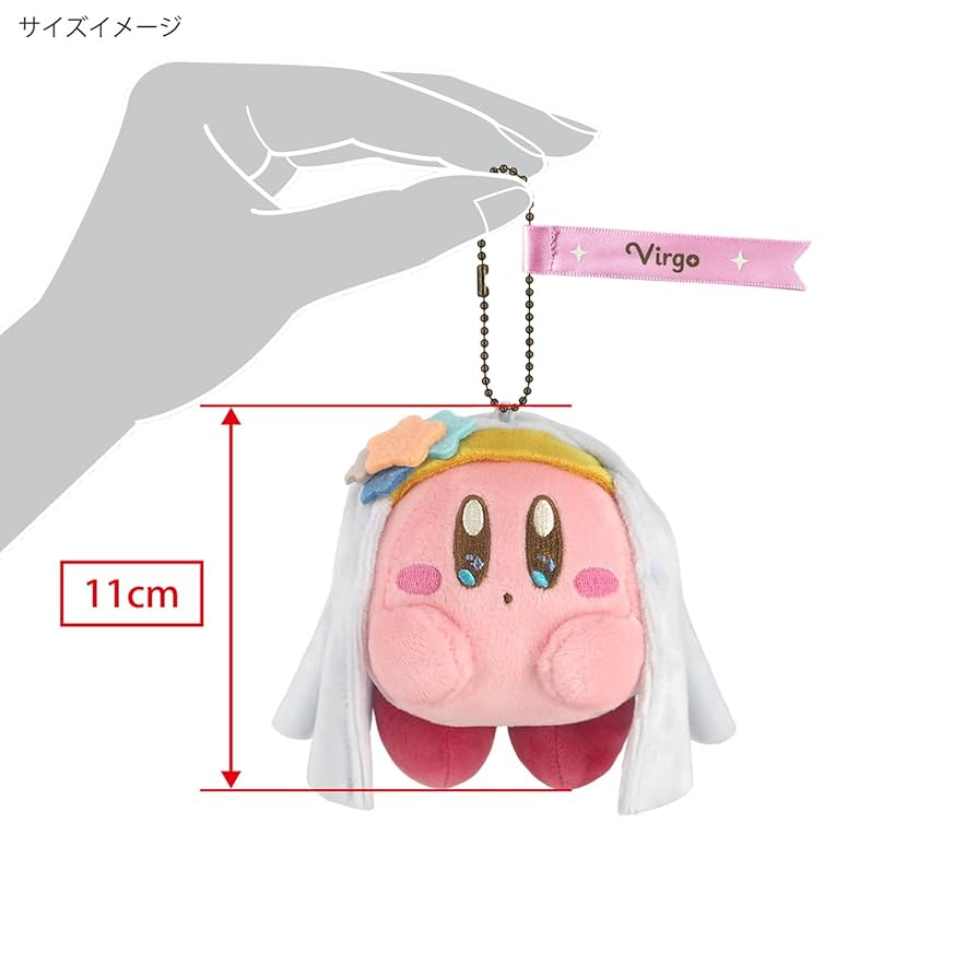 星のカービィ ホロスコープコレクション miniぬいぐるみ コンプ タグ付き 星のカービィ ホロスコープコレクションミニぬいぐるみ12星座