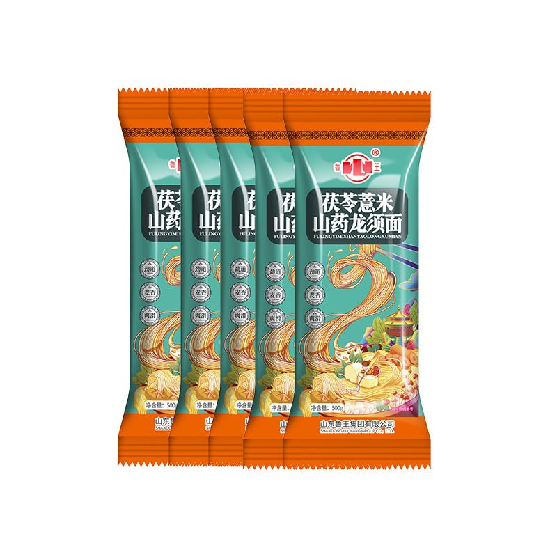 Herbal Noodles, Poria Coix Yam Longxu Thin Noodles, 500g x 5 Bags, 2.5kg Multigrain Breakfast Pasta (500G * 5 bags)