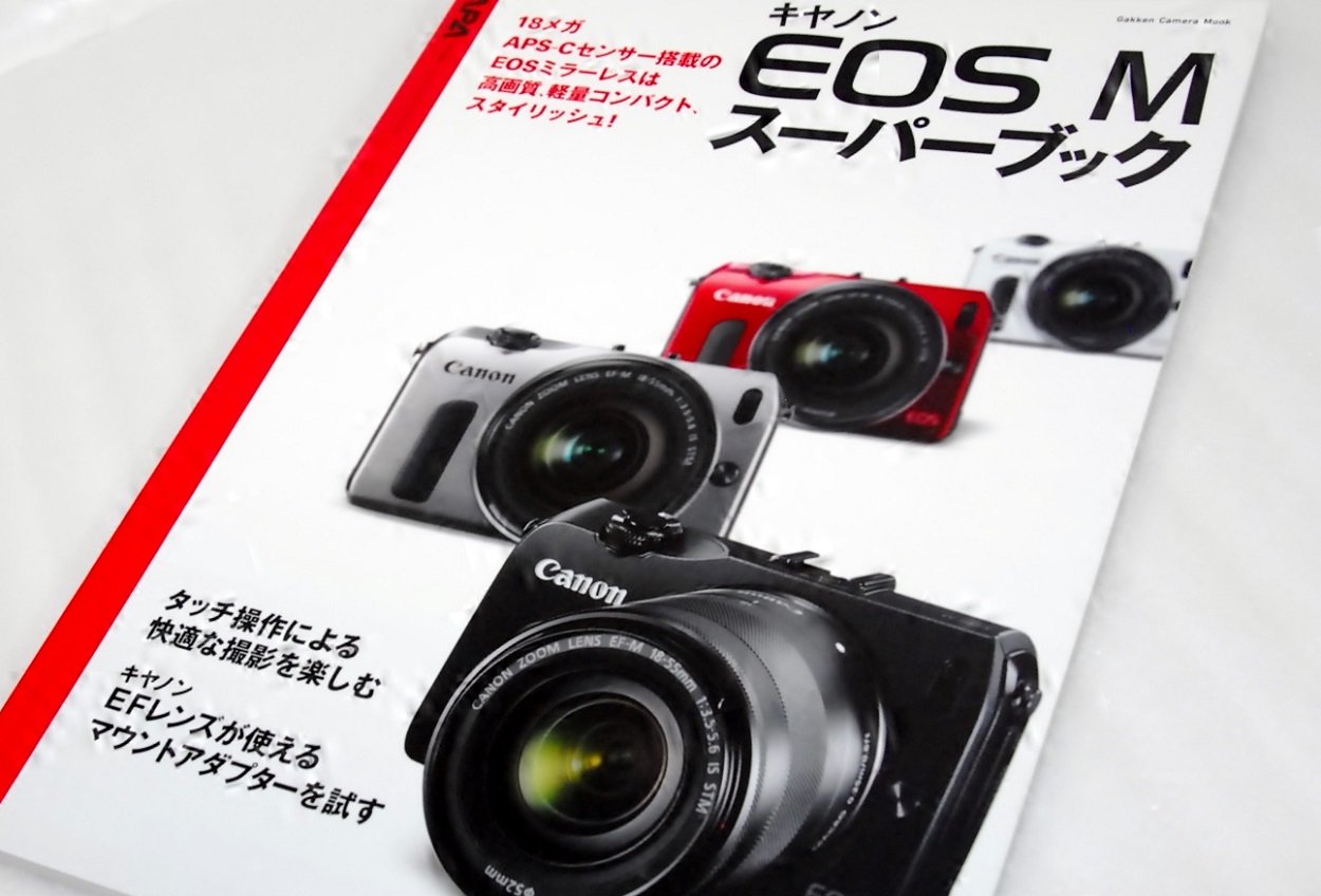 最終値(美品)Canon EOS M本体と付属品 Canon EOS M ミラーレスカメラ 本体とレンズ2本付き CANON EOS M