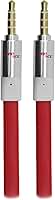 CABO P2 PREMIUM - P2 + P2 ESTEREO FLAT 100% COBRE VERMELHO - 3M, Performance Sound