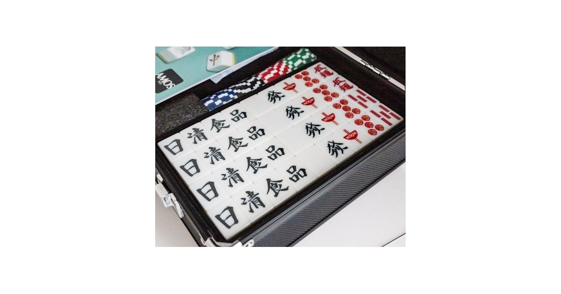 日清牌　麻雀牌 Amazon | 未使用 日清牌 日清食品オリジナル牌 麻雀牌 | 麻雀