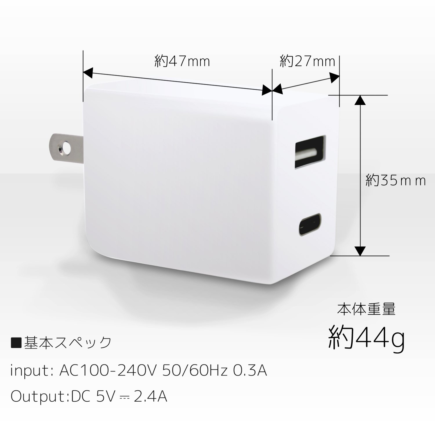 Amazon.co.jp: ホワイトナッツ USB充電器 急速充電 USB TYPE-C/USB