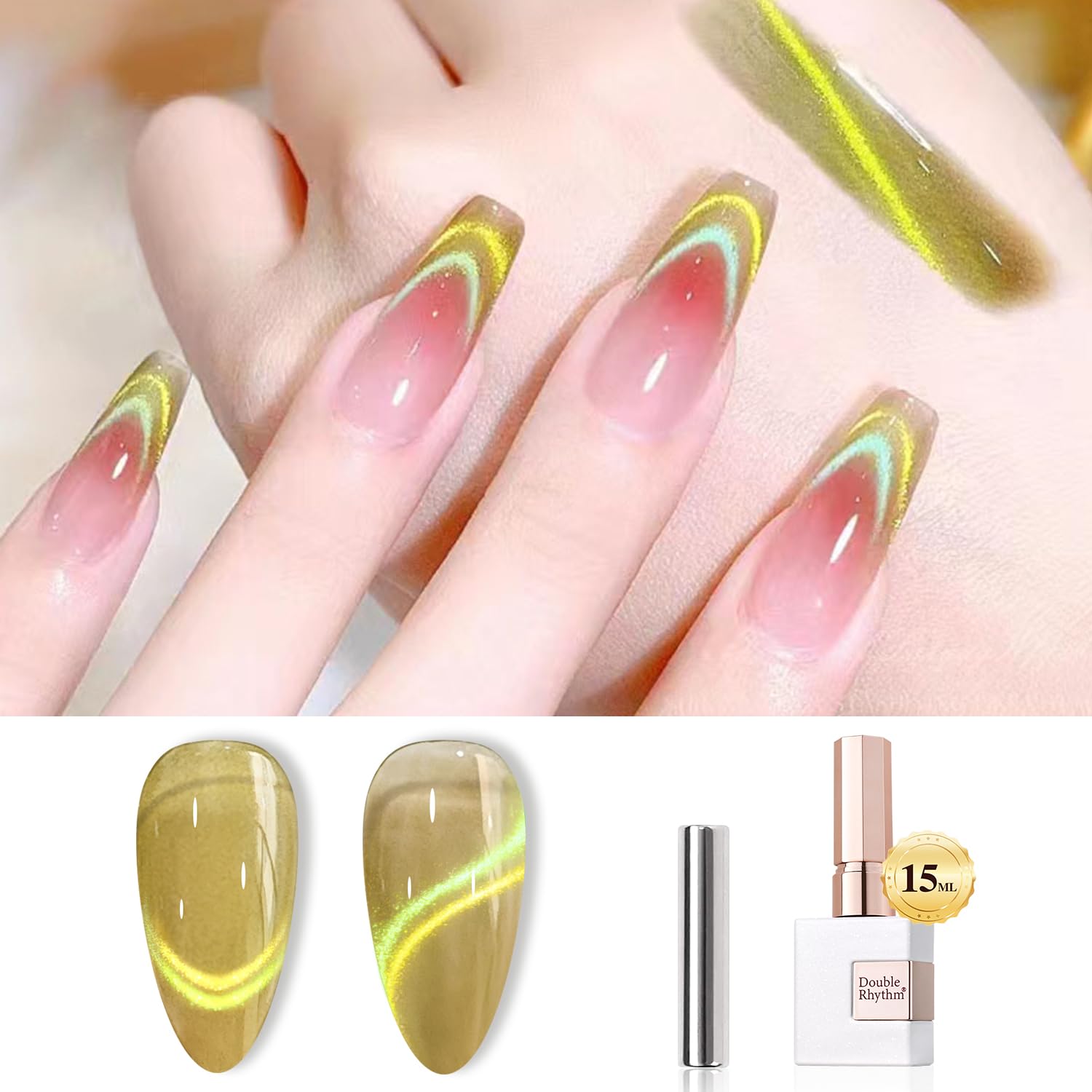 Double Rhythm 0.5 OZ Cat Eye Gel Polish with Magnet 15ML Holographic Glitter Shimmer Translucent Jelly Color Magnetic Nail Polish Salon DIY at Home (MC1018)