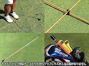 【美品】テーラーメイド Stealth2 アライメントスティック 2本セット テーラーメイド Stealth2 アライメントスティック 2本セット