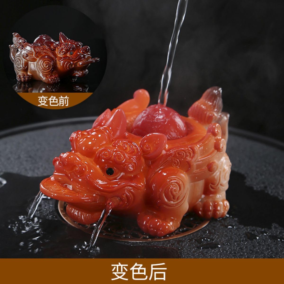 Love Live Hasunozora Birthday Princess Anyoji Set