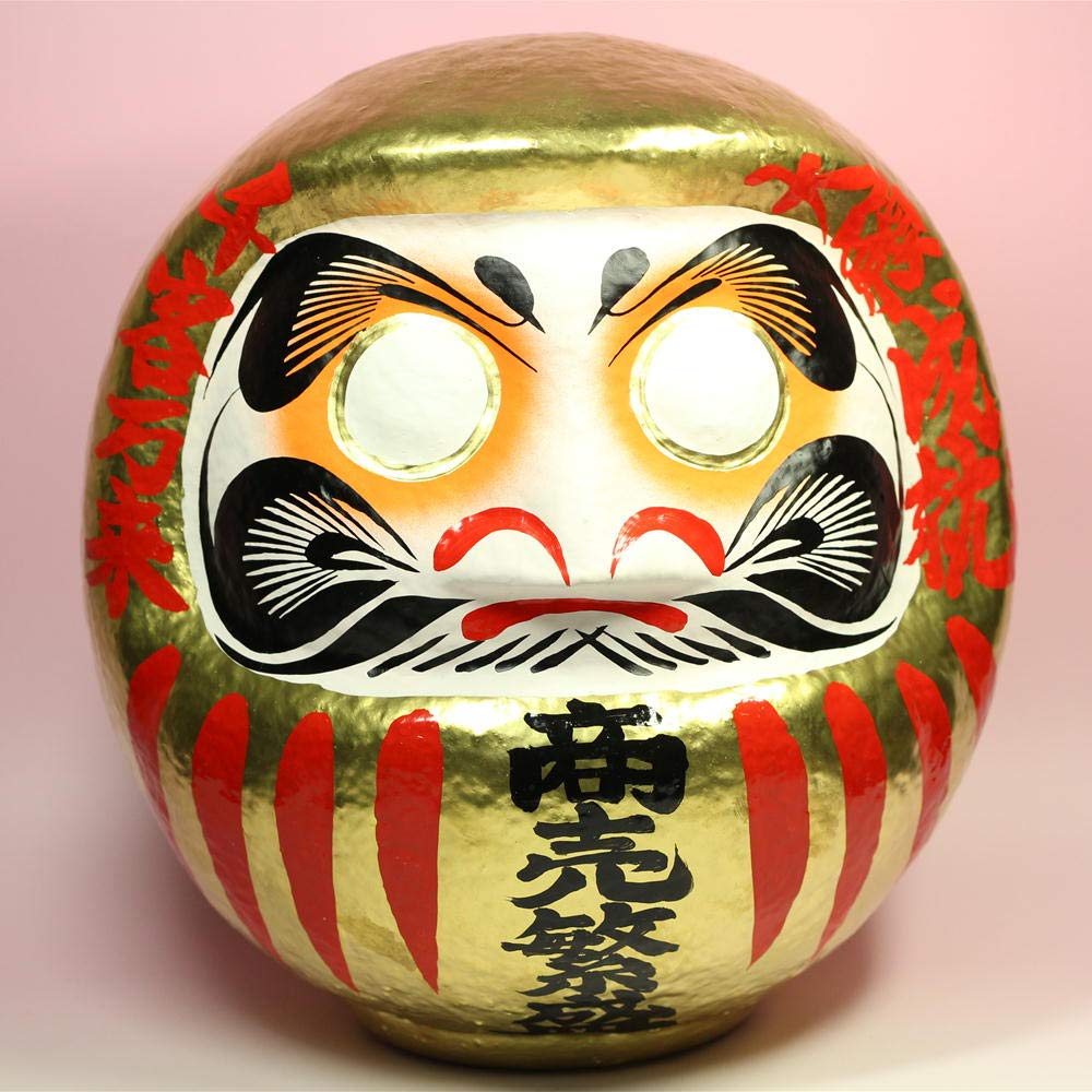 Amazon | 開店祝い オシャレ 商売繁盛 贈り物 グッズ 縁起物 : 商売