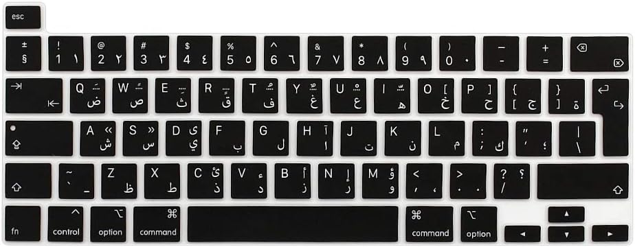 ProElife Ultra Thin Arabic Keyboard Cover Skin for MacBook Pro 13 inch 2020 (Model A2338 M1 Chip and A2251/A2289) and MacBook Pro 16 Inch 2019 (Model A2141) EU/UK Version (Black)