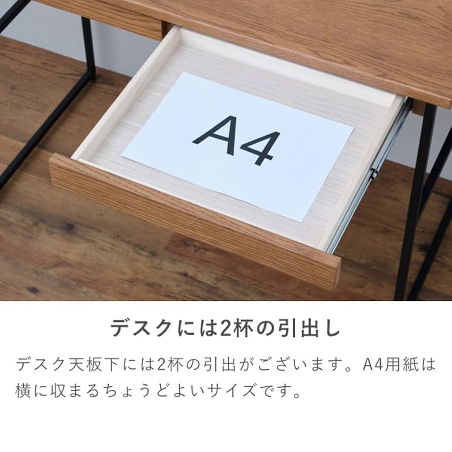 Amazon.co.jp: ISSEIKI フェロー デスク 幅100cm (ナチュラル
