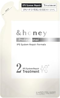 &honey (アンドハニー) ー プロフェッショナルシステム リペア ヘアトリートメント2.0 詰め替え 350g