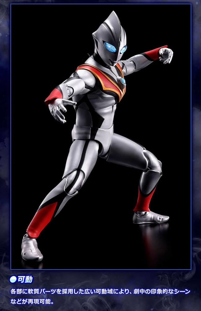 SH Figuarts イーヴィルティガ EVIL TIGA Amazon.com: SH Evil Tiga Figure : Toys & Games