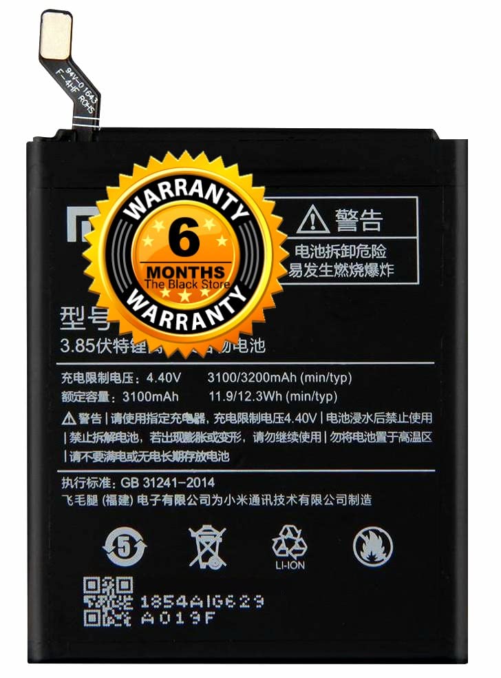 Image of Original BM36 Battery Compatible with Xiaomi Mi 5S (2015711)