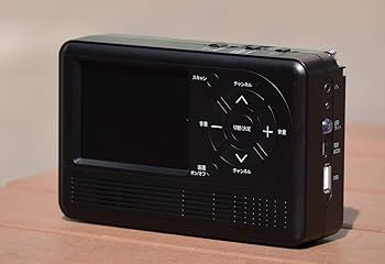 エコラジTV　RAD-1SFAM ホワイト AID エコラジTV RAD-1SFAM (ホワイト) : GOOD ZERO - 通販