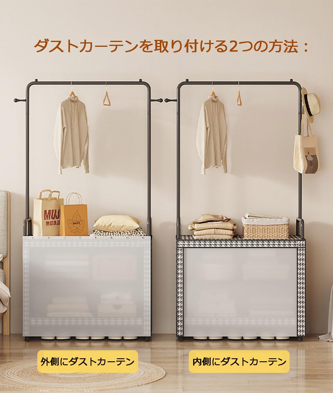 Amazon｜ハンガーラック 頑丈 メタルラック ワードローブ ダブル 