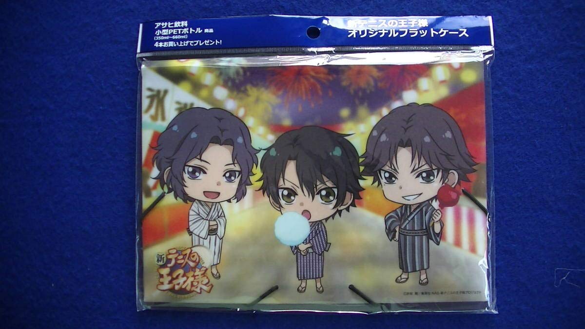 新テニスの王子様 オリジナルフラットケース