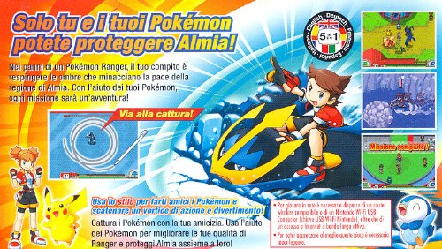 Pokemon Ranger Ombre Su Almia
