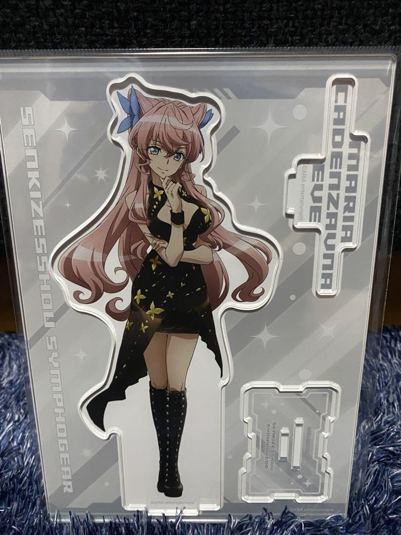 Amazon.co.jp: 戦姫絶唱シンフォギアXD アクリルスタンド セット販売 