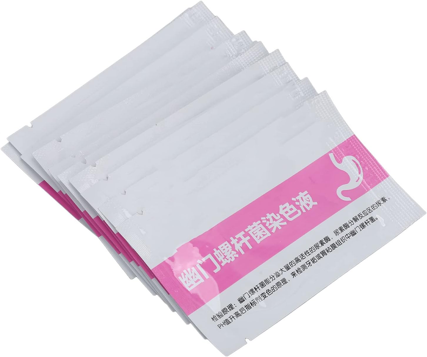 Helicobacter Pylori Test, Sanitary 10pcs Professional Portable Travel H Pylori Test Paper for Men and Women