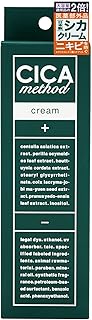 コジット CICA method CREAM 100g