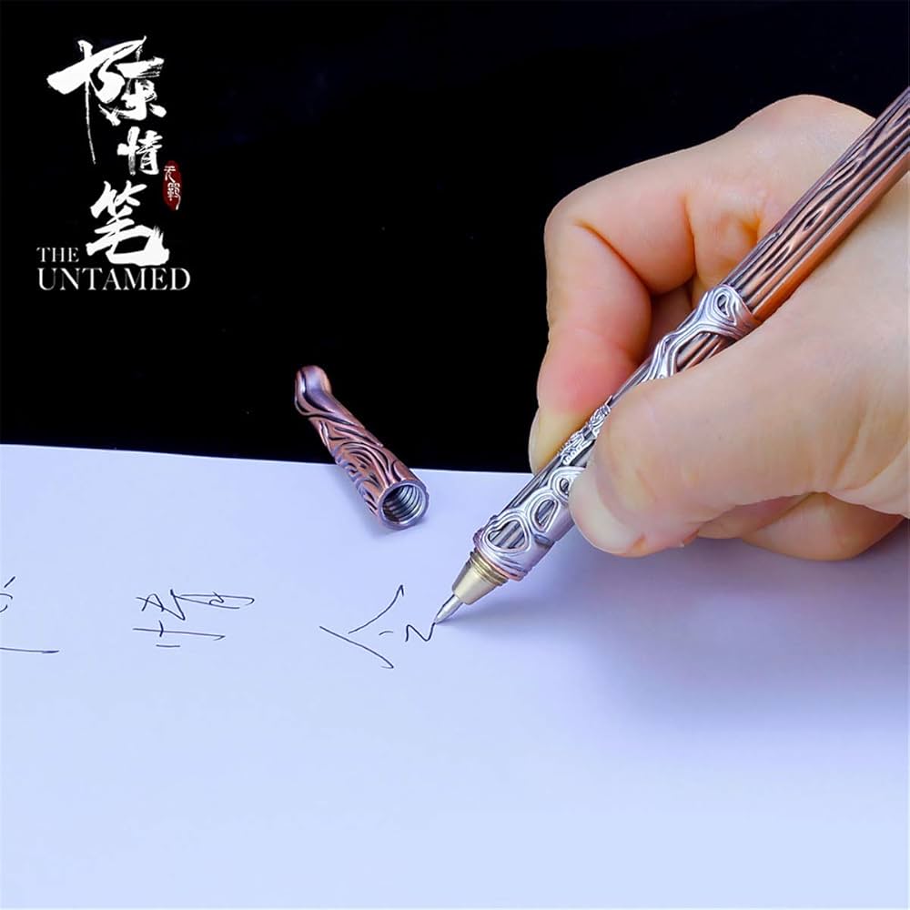 Amazon.co.jp: WanQian 陳情令のシリーズ合金筆福袋 ボールペン