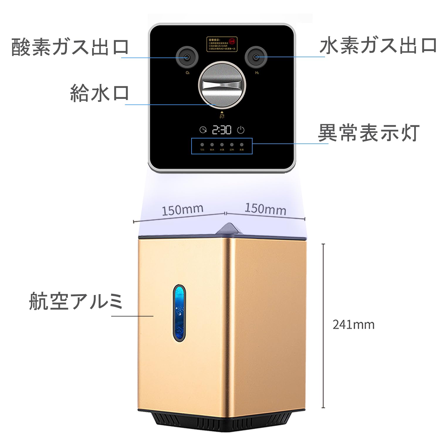 Amazon | ALOURGO 水素吸入器 水素最大225ml/分 99.992%高純度 SPE PEM