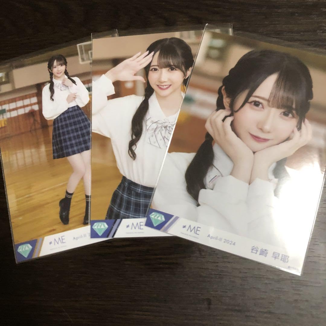 Amazon.co.jp: 偶然シンフォニー 谷崎早耶 生写真 コンプ : おもちゃ