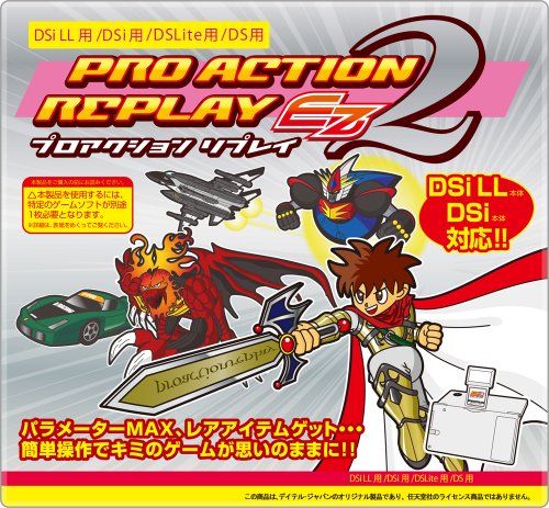 ポケモンoras 楽しく勝ち抜くシングルレート実況 Part1 ヤーティ ニコニコ動画